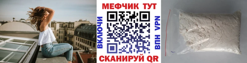 Магазины продажи наркотиков Чаплыгин МАРИХУАНА  КОКАИН  ТГК  ГАШИШ 
