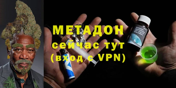 наркотики Алексеевка