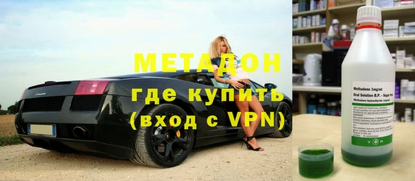 спиды Алексин