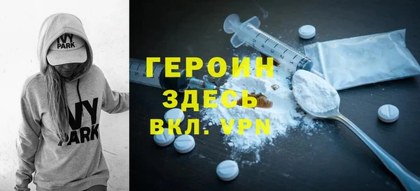 первитин Алзамай