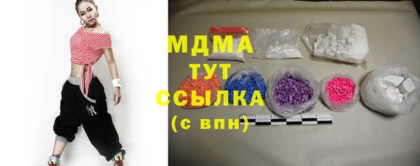 наркотики Алексеевка