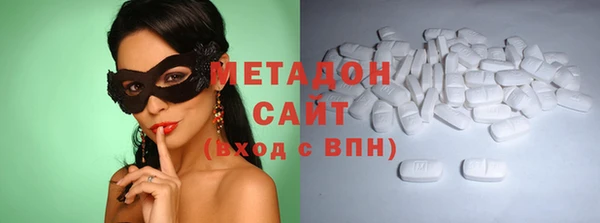 спиды Алексин