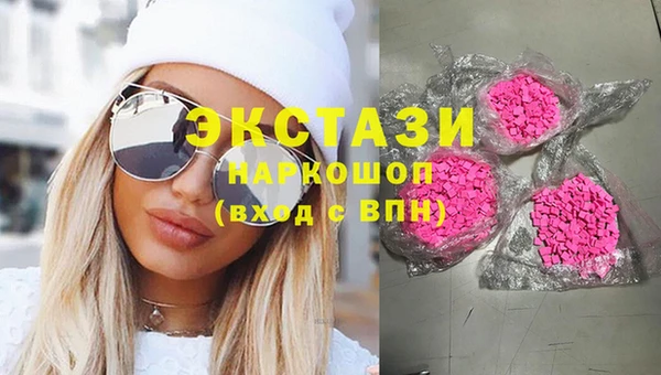 первитин Алзамай