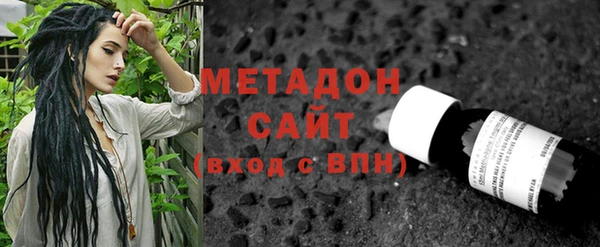 спиды Алексин