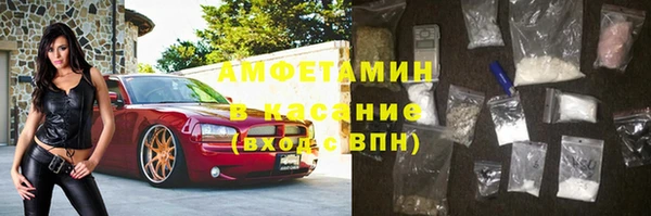 наркотики Алексеевка