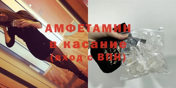 наркотики Алексеевка