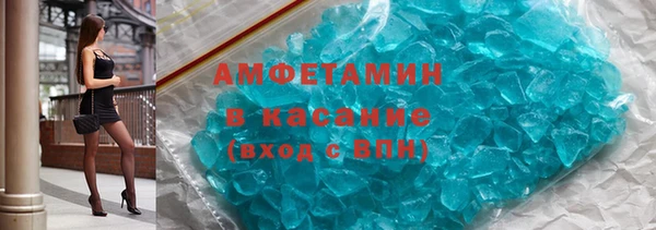 наркотики Алексеевка