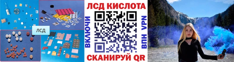 где продают   Чаплыгин  ЛСД экстази ecstasy 