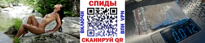 Первитин мет  Чаплыгин 