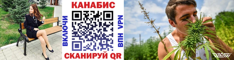 наркошоп  hydra как зайти  Бошки Шишки MAZAR  Чаплыгин 